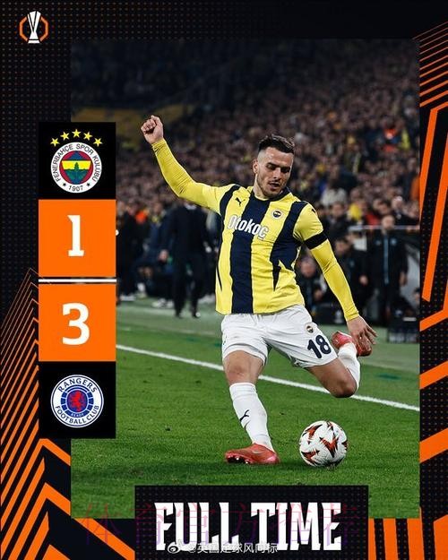 马卡谈西甲无门线技术:鹰眼系统每赛季要400万欧